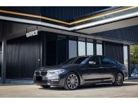 BMW Series 5 530e M Sport 2017 รูปที่ 3