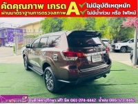 NISSAN TERRA 2.3VL 4WD ปี 2020 รูปที่ 3