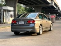 Honda Civic 1.8 S AT ปี2009 รูปที่ 3