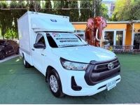 TOYOTA REVO SINGLECAB 2.4 ENTRY ตู้แห้งสูง 170 ซม ปี 2020 รูปที่ 3