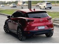 CX-3 2.0S มือเดียว โฉมเชนจ์แล้ว ไม่เคยชน เครดิตดีฟรีดาวน์ รูปที่ 3