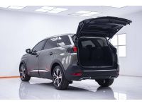 PEUGEOT 5008 1.6 TURBO ALLURE   2020 รูปที่ 3