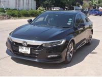 Honda Accord G10 2.0 Hybrid Tech ปี19จด20 รูปที่ 3