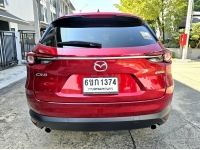 Mazda CX8 S 2.5 auto ปี 2020 ไมล์ 70,000 กม. ฟรีดาวน์ รูปที่ 3