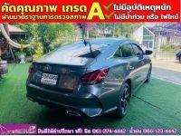 MG 5 1.5 Dplus ซันรูฟ ปี 2024 รูปที่ 3