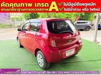 SUZUKI CELERIO GL 1.0  ปี 2022 รูปที่ 3