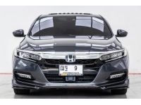 HONDA ACCORD G10 2.0 eHEV TECH  2023 รูปที่ 3