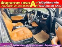 TOYOTA FORTUNER 2.8 V 4WD ปี 2018 รูปที่ 3