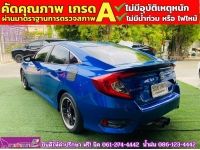 HONDA CIVIC 1.8 E CVT ปี 2021 รูปที่ 3