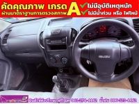 ISUZU D-MAX SPARK 1.9 Ddsi ปี 2018 รูปที่ 3