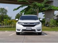 Honda CR-V 1.6 DT EL 4WD 2017 จด 2018 รูปที่ 3