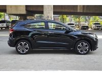 Honda HR-V 1.8 E ปี 2015 / 2016 รูปที่ 3