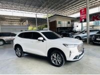 HAVAL H6 1.5 ULTRA HEV ปี 2022 รูปที่ 3