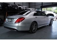 Benz S300 Amg diesel BLUETEC 2014 วิ่งน้อย 90,xxx กม. มือเดียว ประวัติศูนย์ รูปที่ 3