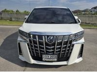 Alphard 2.5 S C Package ปี 2020 รถผู้บริหาร รูปที่ 3