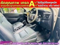 TOYOTA REVO SINGLECAB 2.4 J Plus มีคอกหลัง ปี 2017 รูปที่ 3