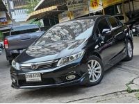 HONDA CIVIC, 1.8 E ปี 13 AT รูปที่ 3