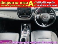 TOYOTA  ALTIS 1.6 G ปี 2020 รูปที่ 3