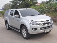 Isuzu Dmax Cab4 Hilander 3.0 Z Prestige ปี 2012 รูปที่ 3