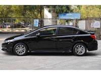 Honda Civic FB 1.8 E Modulo AT ปี 2014 รูปที่ 3