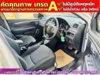 SUZUKI CIAZ 1.2 GL CVT ปี 2021 รูปที่ 3