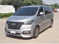 Hyundai H1 2.5 Elite ปี 19จด20 รถบ้านมือเดียวสภาพสวย รูปที่ 3