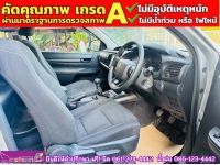 TOYOTA REVO SMARTCAB 2.4 Z EDITION ENTRY ปี 2024 รูปที่ 3