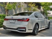 2019 จด 2020 Bmw 745Le xDrive M Sport (G12 LCI) ออปชั่นจัดเต็ม รูปที่ 3