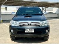 TOYOTA FORTUNER 3.0V ปี 2011 ไมล์ 127,000 กม. รูปที่ 3