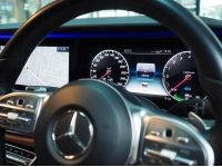 E350e AMG Plugin Hybrid W213 รูปที่ 3