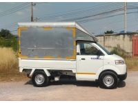 Suzuki Carry 1.6 MT ปี 2015 รถกระบะพร้อมใช้  T.086-527-9533 รูปที่ 3