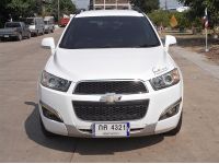 Chevrolet Captiva 2.4 LSX ปี 2012 รูปที่ 3