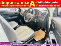 MITSUBISHI TRITON ตอนเดียว 2.5 GL ปี 2022 รูปที่ 3