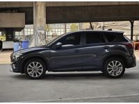 Mazda CX-5 Diesel 2.2 AWD ปี 2014 รูปที่ 3