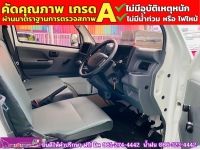 SUZUKI CARRY 1.5 ปี 2023 รูปที่ 3