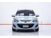 MAZDA 2 1.5 SPIRIT SEDAN 2011 รูปที่ 3