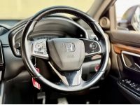 HONDA CRV 2.4 EL 4WD 2017 รูปที่ 3