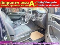 MG EXTENDER 2.0 GIANTCAB GRAND X ปี 2021 รูปที่ 3