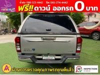 ISUZU D-MAX SPACECAB 1.9 Ddi (S) ปี 2017 รูปที่ 3