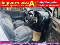 MG MG3 1.5 X ปี 2022 รูปที่ 3