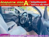 ISUZU D-MAX SPARK 1.9 Ddsi ปี 2019 รูปที่ 3