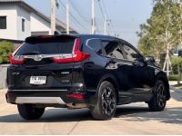 Honda CRV 2.4 EL 4WD  ปี 2017 รูปที่ 3