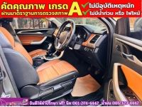 MG EXTENDER GIANTCAB 2.0 GRAND X  ปี 2023 รูปที่ 3