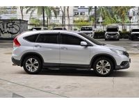 Honda CRV 2.4 EL 4WD ปี 2013 รูปที่ 3