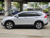 Honda CRV 2.4 EL 4WD ปี 2013 รูปที่ 3