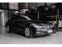 BENZ E250 CGI COUPE (AMG) 2011 ไมล์ 70,000 km. รูปที่ 3