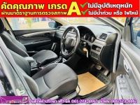 SUZUKI CIAZ 1.2 GL CVT ปี 2021 รูปที่ 3