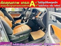 MG EXTENDER GIANTCAB 2.0 GRAND X  ปี 2023 รูปที่ 3