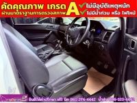 FORD RANGER 2.2 XL ตอนเดียว ปี 2022 รูปที่ 3