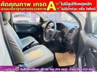 ISUZU D-MAX SPARK 1.9 Ddsi ปี 2018 รูปที่ 3